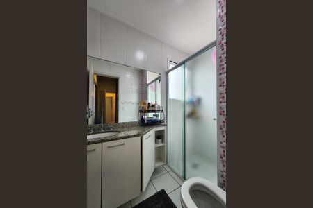 Apartamento à venda com 96m², 3 quartos e 2 vagasBanheiro da Suíte