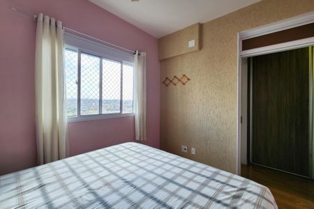 Apartamento à venda com 96m², 3 quartos e 2 vagasSuíte