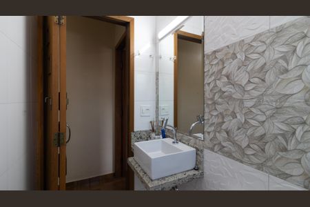 Casa à venda com 94m², 3 quartos e 2 vagas Casa à venda com 94m², 3 quartos e 2 vagasBanheiro Social