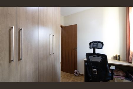 Casa à venda com 94m², 3 quartos e 2 vagas Casa à venda com 94m², 3 quartos e 2 vagasQuarto 2