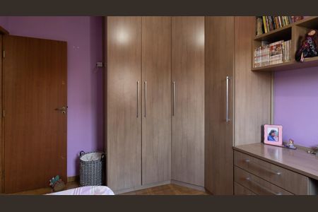 Casa à venda com 94m², 3 quartos e 2 vagas Casa à venda com 94m², 3 quartos e 2 vagasQuarto 1