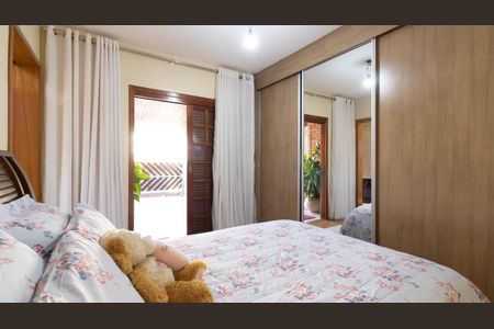 Casa à venda com 94m², 3 quartos e 2 vagas Casa à venda com 94m², 3 quartos e 2 vagasSuíte