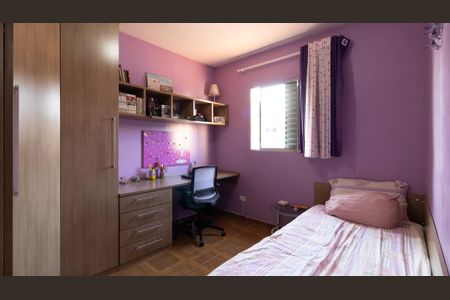 Casa à venda com 94m², 3 quartos e 2 vagas Casa à venda com 94m², 3 quartos e 2 vagasQuarto 1