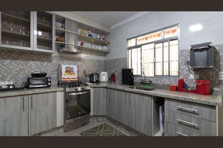 Casa à venda com 94m², 3 quartos e 2 vagas Casa à venda com 94m², 3 quartos e 2 vagasCozinha