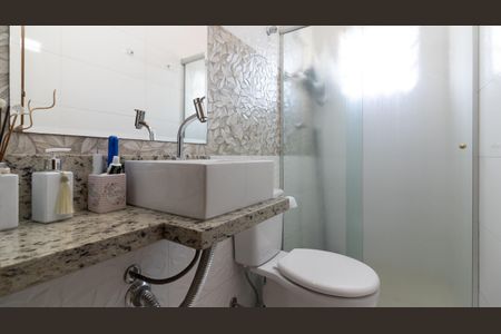 Casa à venda com 94m², 3 quartos e 2 vagas Casa à venda com 94m², 3 quartos e 2 vagasBanheiro Social