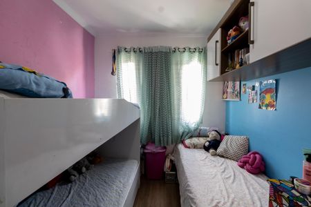 Casa de condomínio à venda com 64m², 2 quartos e 1 vaga Casa de condomínio à venda com 64m², 2 quartos e 1 vagaQuarto 1