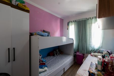 Casa de condomínio à venda com 64m², 2 quartos e 1 vaga Casa de condomínio à venda com 64m², 2 quartos e 1 vagaQuarto 1
