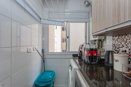 Apartamento à venda com 47m², 2 quartos e 1 vagaÁrea de Serviço
