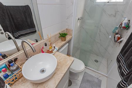 Apartamento à venda com 47m², 2 quartos e 1 vagaBanheiro