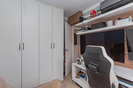 Apartamento à venda com 47m², 2 quartos e 1 vagaQuarto 2