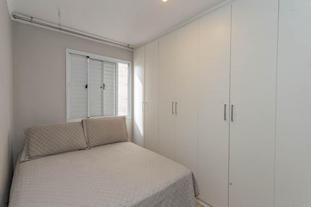 Apartamento à venda com 47m², 2 quartos e 1 vagaQuarto 1