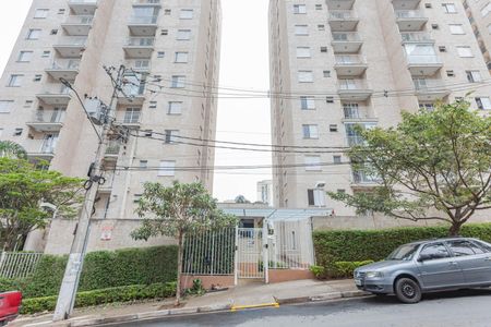 Apartamento à venda com 47m², 2 quartos e 1 vagaFachada
