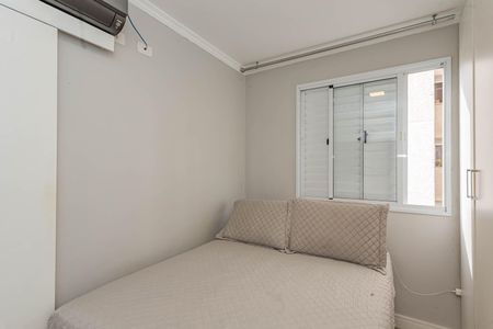 Apartamento à venda com 47m², 2 quartos e 1 vagaQuarto 1