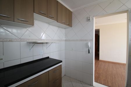 Apartamento à venda com 45m², 2 quartos e 1 vagaCozinha