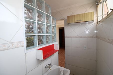 Apartamento à venda com 45m², 2 quartos e 1 vagaÁrea de Serviço