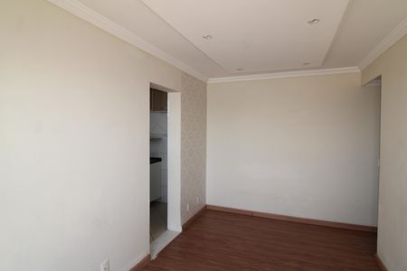 Apartamento à venda com 45m², 2 quartos e 1 vagaSala