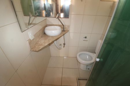 Apartamento à venda com 45m², 2 quartos e 1 vagaBanheiro