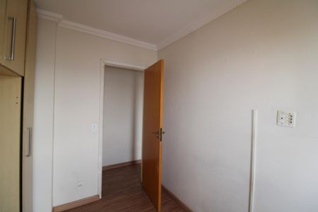Apartamento à venda com 45m², 2 quartos e 1 vagaQuarto 2
