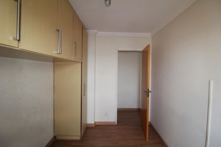 Apartamento à venda com 45m², 2 quartos e 1 vagaQuarto 2