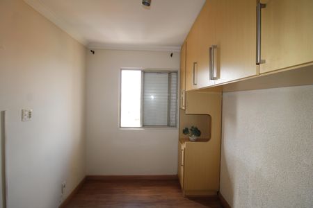 Apartamento à venda com 45m², 2 quartos e 1 vagaQuarto 2