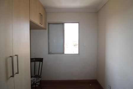 Apartamento à venda com 45m², 2 quartos e 1 vagaQuarto 1