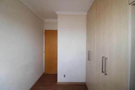 Quarto 1 de apartamento à venda com 2 quartos, 45m² em Vila Santa Maria, São Paulo