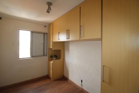 Apartamento à venda com 45m², 2 quartos e 1 vagaQuarto 2