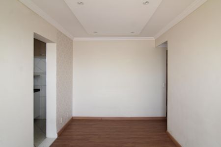 Apartamento à venda com 45m², 2 quartos e 1 vagaSala