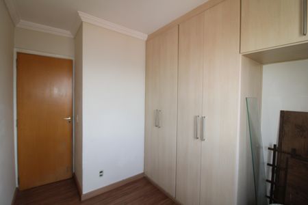 Apartamento à venda com 45m², 2 quartos e 1 vagaQuarto 1