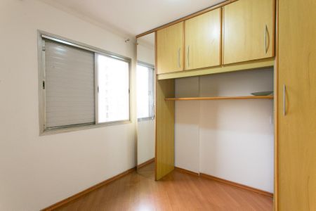 Apartamento à venda com 96m², 3 quartos e 1 vaga Apartamento à venda com 96m², 3 quartos e 1 vagaSuíte