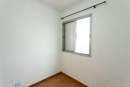 Apartamento à venda com 96m², 3 quartos e 1 vaga Apartamento à venda com 96m², 3 quartos e 1 vagaQuarto 1