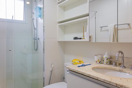 Apartamento para alugar com 176m², 5 quartos e 2 vagas Apartamento para alugar com 176m², 5 quartos e 2 vagasBanheiro da Suíte 2