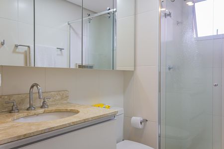Apartamento para alugar com 176m², 5 quartos e 2 vagas Apartamento para alugar com 176m², 5 quartos e 2 vagasBanheiro Social