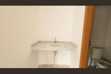 Apartamento à venda com 112m², 2 quartos e 2 vagasLavabo