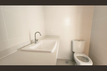 Apartamento à venda com 112m², 2 quartos e 2 vagasBanheiro da Suíte