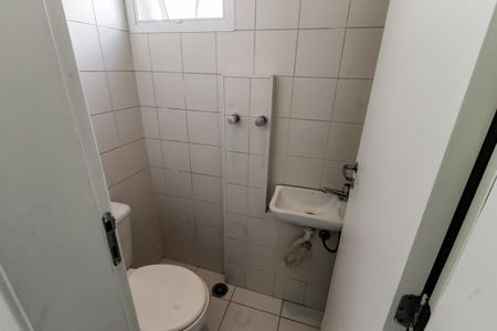 Apartamento para alugar com 138m², 3 quartos e 2 vagas Apartamento para alugar com 138m², 3 quartos e 2 vagasBanheiro de serviço