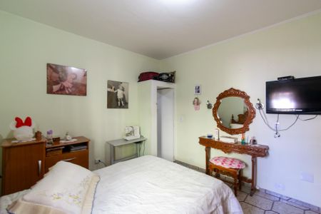 Casa à venda com 125m², 2 quartos e 1 vaga Casa à venda com 125m², 2 quartos e 1 vagaSuíte