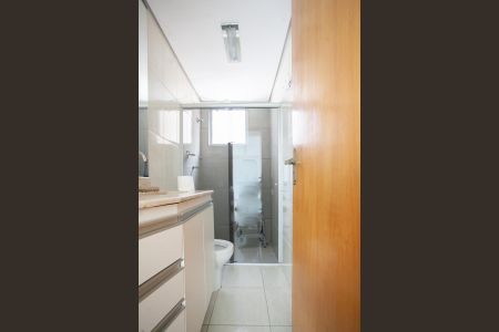 Apartamento para alugar com 125m², 2 quartos e 2 vagas Apartamento para alugar com 125m², 2 quartos e 2 vagasBanheiro Social