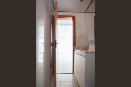 Apartamento para alugar com 125m², 2 quartos e 2 vagas Apartamento para alugar com 125m², 2 quartos e 2 vagasBanheiro Social