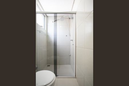 Apartamento para alugar com 125m², 2 quartos e 2 vagas Apartamento para alugar com 125m², 2 quartos e 2 vagasBanheiro da Suíte
