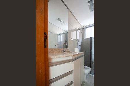 Apartamento para alugar com 125m², 2 quartos e 2 vagas Apartamento para alugar com 125m², 2 quartos e 2 vagasBanheiro Social