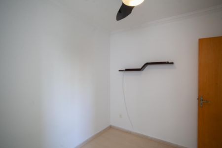 Apartamento para alugar com 125m², 2 quartos e 2 vagas Apartamento para alugar com 125m², 2 quartos e 2 vagasQuarto 1