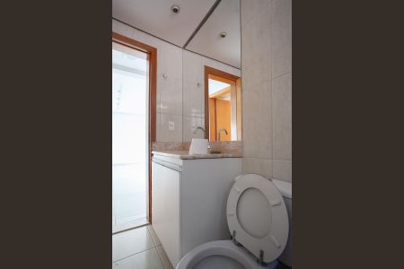 Apartamento para alugar com 125m², 2 quartos e 2 vagas Apartamento para alugar com 125m², 2 quartos e 2 vagasBanheiro Social