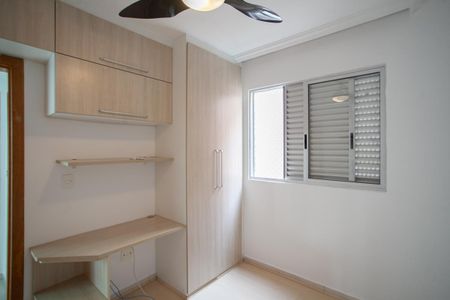 Apartamento para alugar com 125m², 2 quartos e 2 vagas Apartamento para alugar com 125m², 2 quartos e 2 vagasQuarto 1