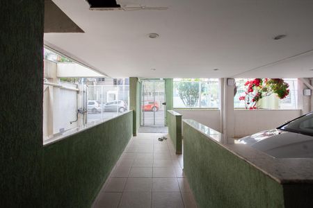 Apartamento para alugar com 125m², 2 quartos e 2 vagas Apartamento para alugar com 125m², 2 quartos e 2 vagasEntrada