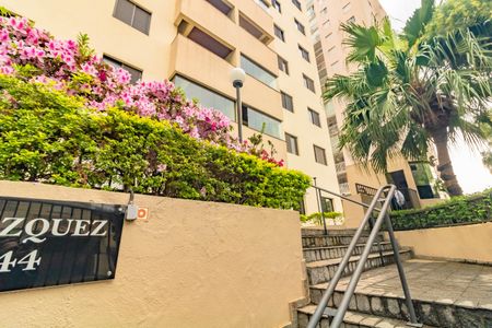 Apartamento para alugar com 63m², 2 quartos e 1 vaga Apartamento para alugar com 63m², 2 quartos e 1 vagaFachada