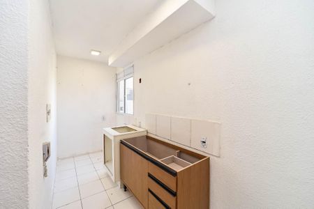 Apartamento à venda com 40m², 2 quartos e 1 vaga Apartamento à venda com 40m², 2 quartos e 1 vagaCozinha e Área de Serviço