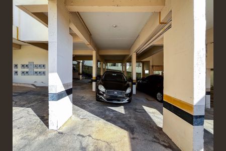 Apartamento à venda com 69m², 3 quartos e 1 vaga Apartamento à venda com 69m², 3 quartos e 1 vagaÁrea comum