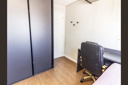 Apartamento à venda com 74m², 3 quartos e 2 vagas Apartamento à venda com 74m², 3 quartos e 2 vagasQuarto 1