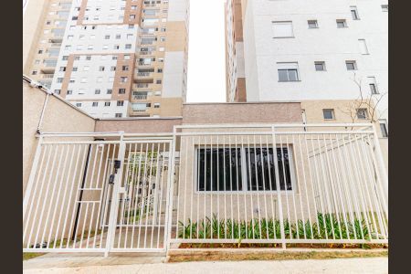 Apartamento à venda com 74m², 3 quartos e 2 vagas Apartamento à venda com 74m², 3 quartos e 2 vagasFachada